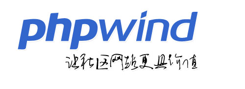 徐州做网站phpwind网站搬家